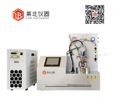 微波反應釜