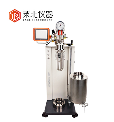 標準品反應(yīng)釜