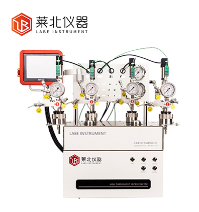 Newton獨立平行反應(yīng)釜