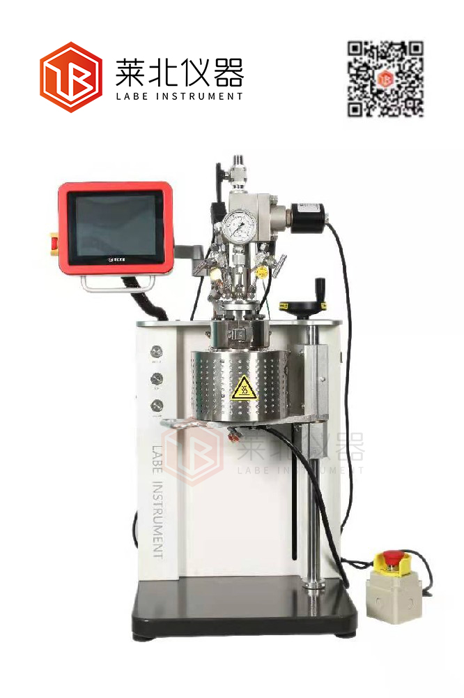 二氧化碳發(fā)泡反應(yīng)釜