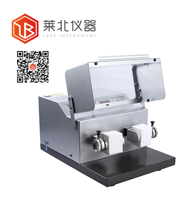 BM100系列振動球磨儀