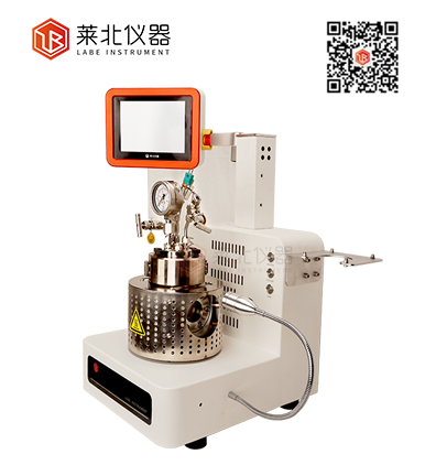 G系列光電聯合催化反應釜